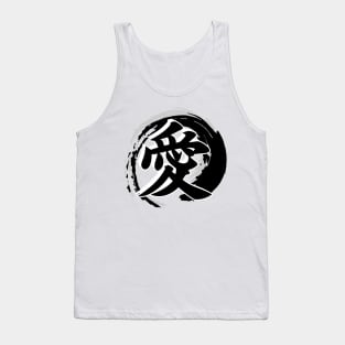 Retro Japanese Old Kanji for Love Light Version Tank Top